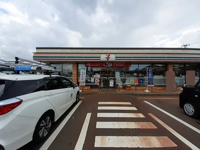 セブンイレブン新潟滝谷町店まで900m