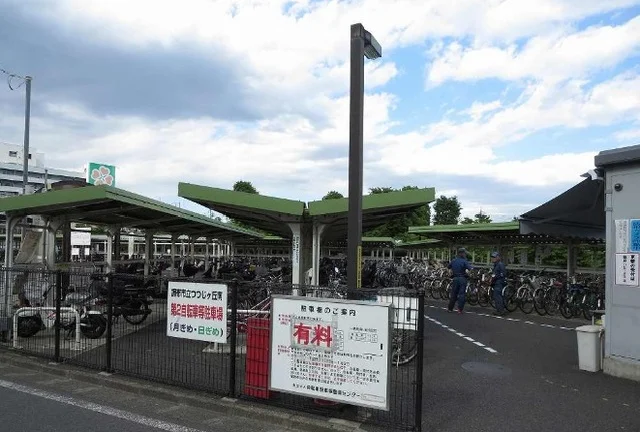 つつじヶ丘駅駐輪場まで500m