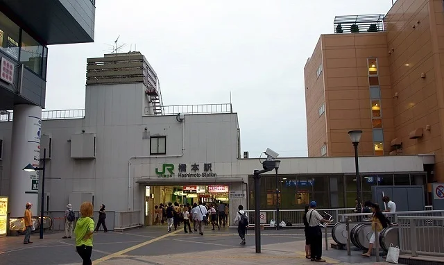 橋本駅まで2200m