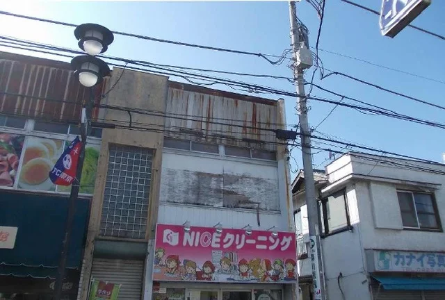 ＮＩＣＥクリーニングまで600m