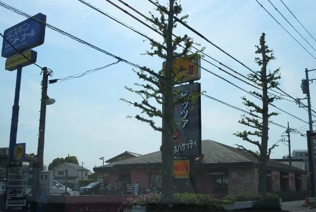 パッパパスタまで350m