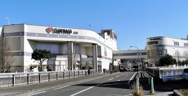 スーパー三和まで500m