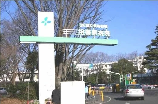 相模原病院まで850m