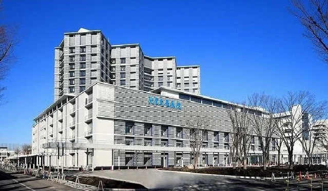 北里大学病院まで2500m