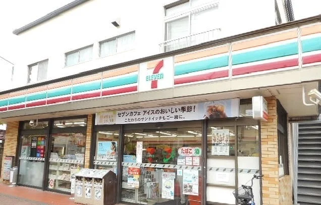 セブンイレブンまで220m