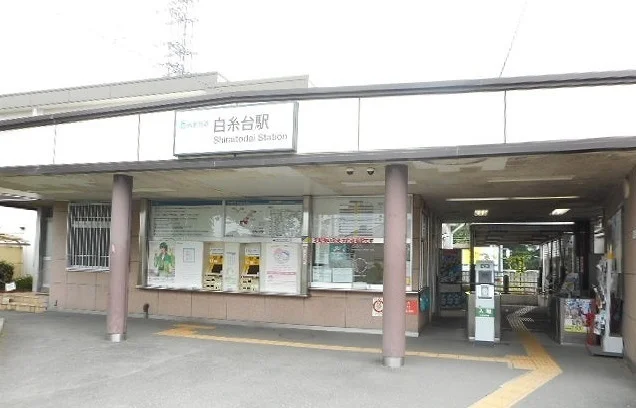 白糸台駅まで800m