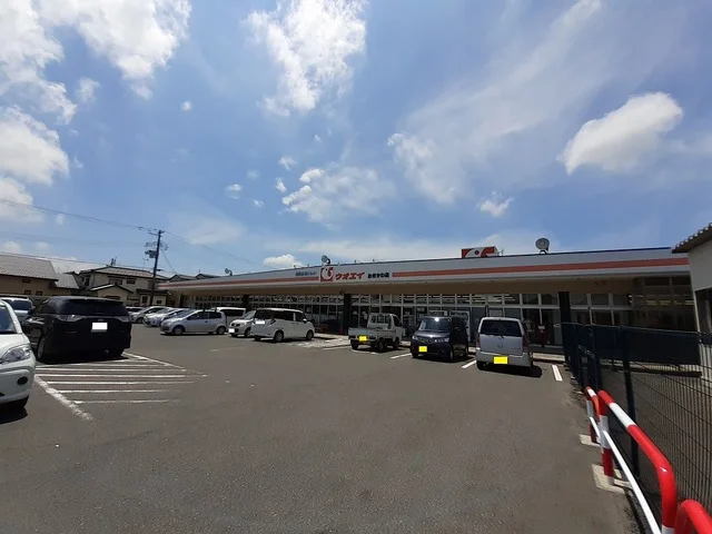 ウオエイ　おぎかわ店まで400m