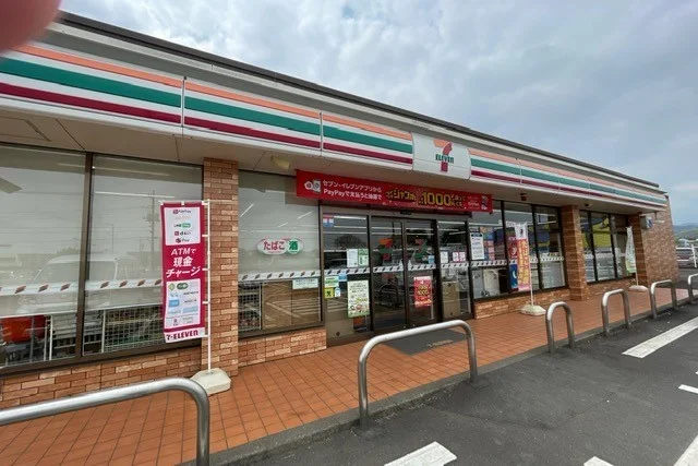 セブンイレブン相模原上大島店まで850m