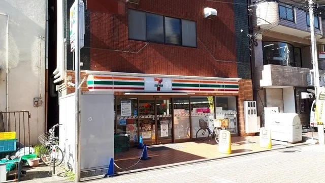 セブンイレブン淵野辺３丁目店まで210m