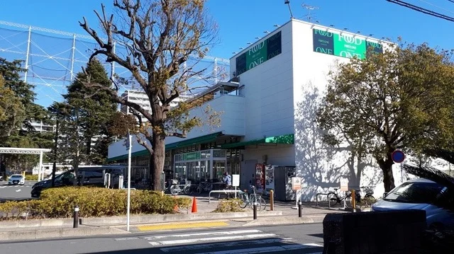 フードワン　淵野辺店まで300m