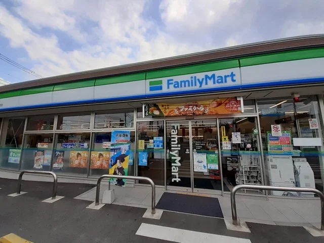 ファミリーマート町田小山町店まで800m