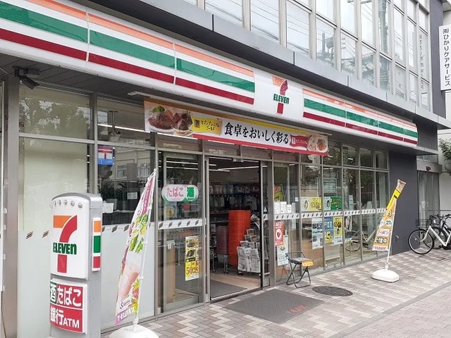 セブンイレブンまで87m