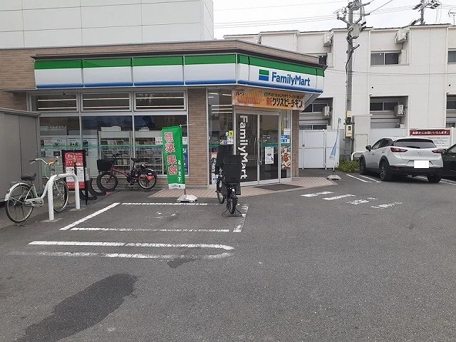 ファミリーマート中村上ノ宮町店まで360m