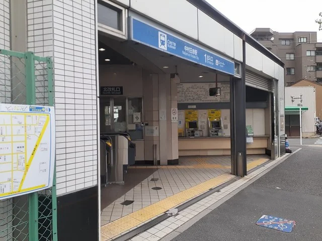 地下鉄中村日赤前駅まで220m