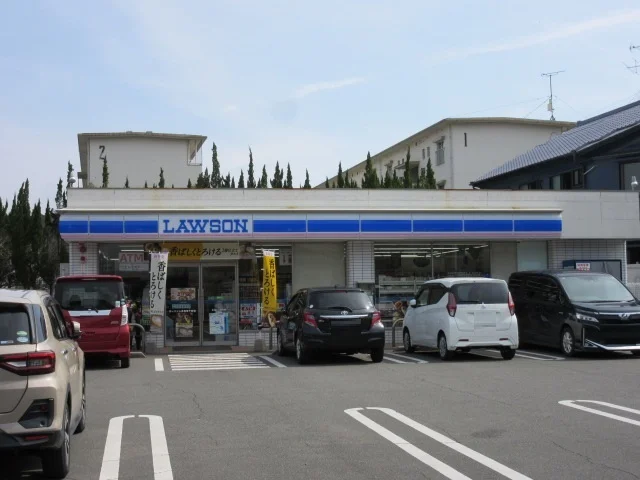 ローソン人吉西間下町店まで1300m