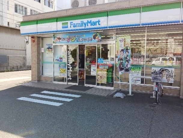 ファミリーマート中村大宮町店まで140m