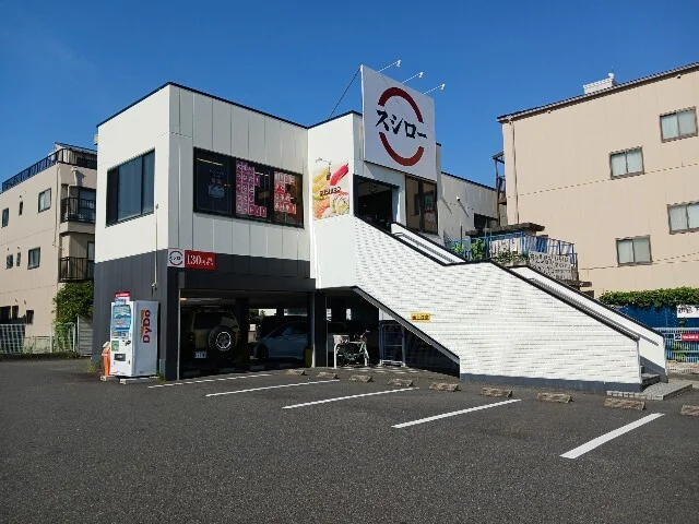 スシロー太閤通店まで730m