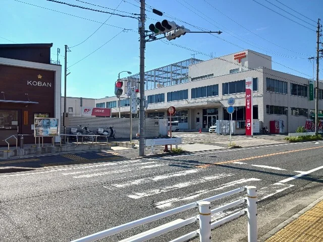 中村郵便局まで290m