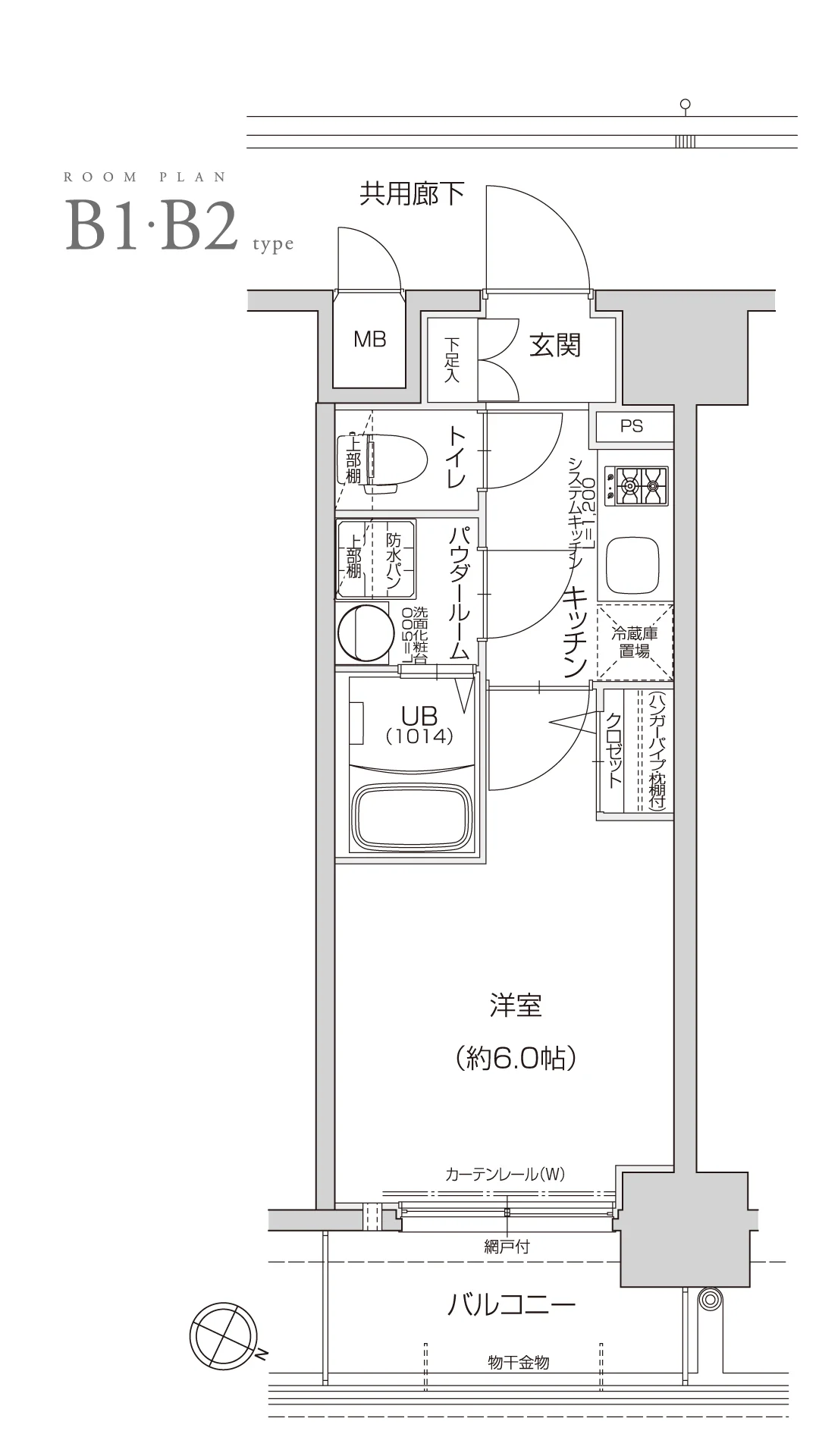 間取り図面♪