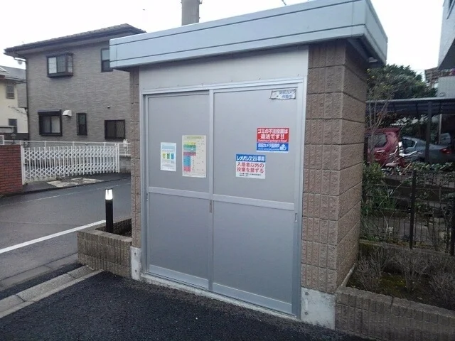 ゴミ置場