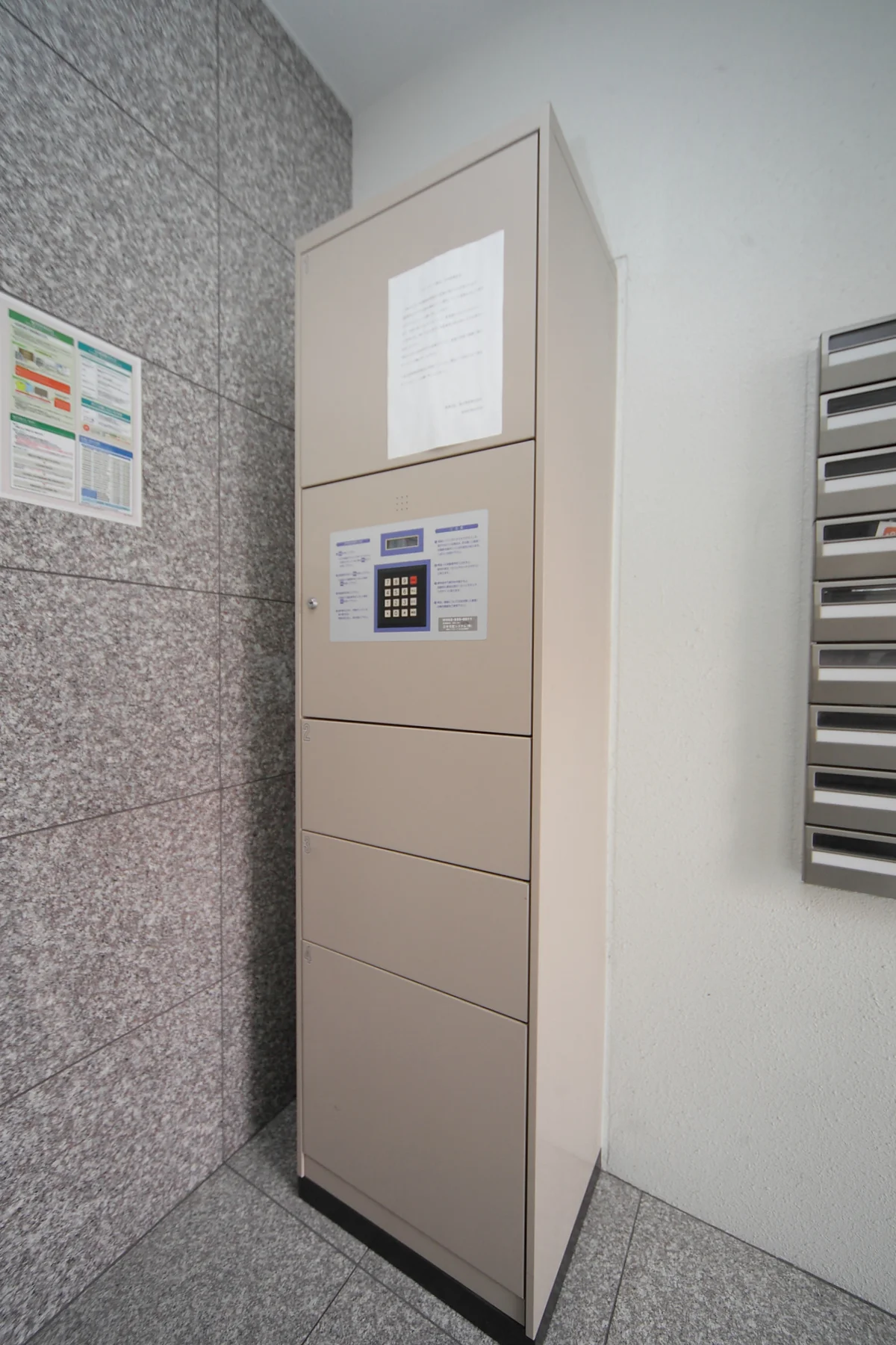 宅配BOX