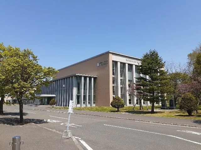 北海道文教大学まで800m