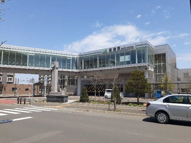 恵庭駅まで1500m
