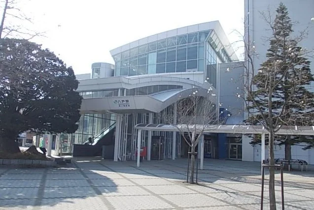 八戸駅まで550m