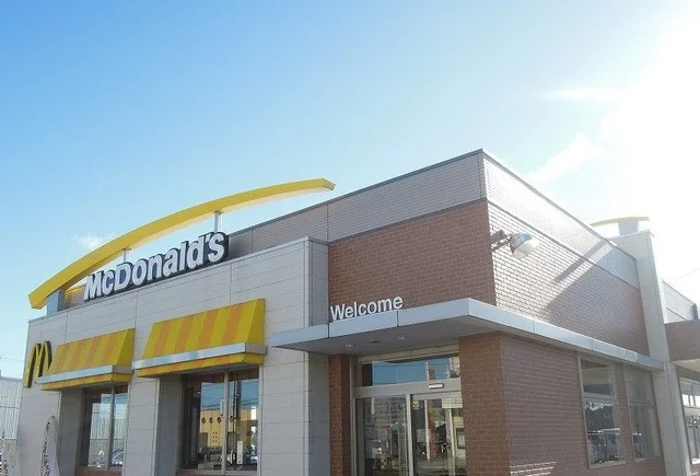 マクドナルド八戸西店まで1100m