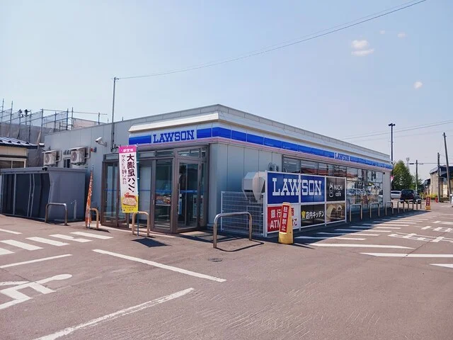 ローソン藤崎町店まで1800m