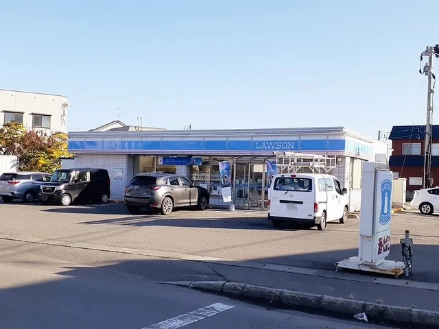 ローソン青森里見店まで700m