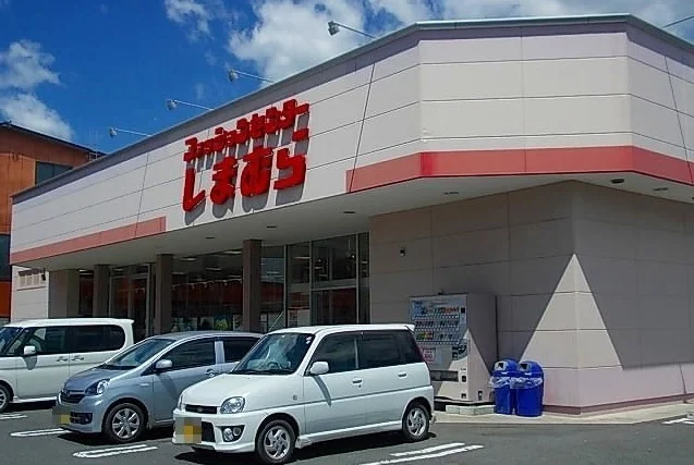 しまむら根城店まで500m
