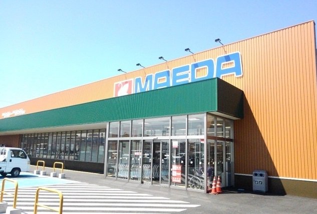 マエダストア 売市店まで270m