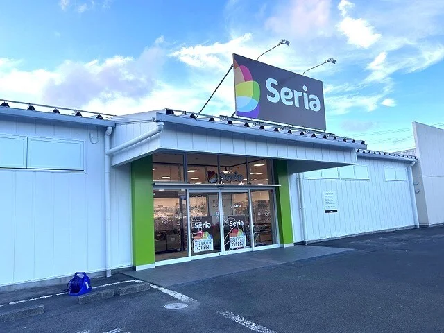 セリア中田店まで750m