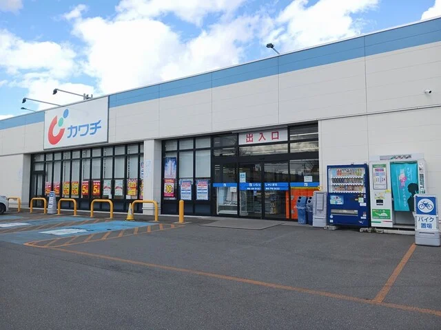 カワチ喜多方西店まで749m