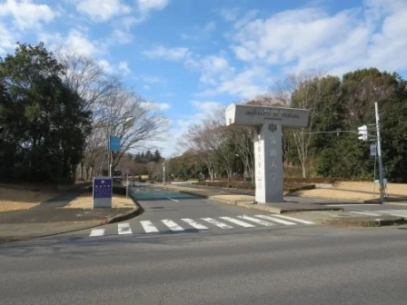 筑波大学まで1560m