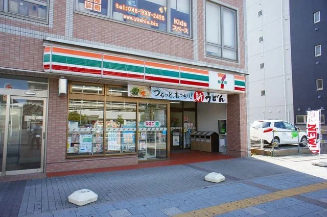 セブンイレブン八潮駅北口店まで39m