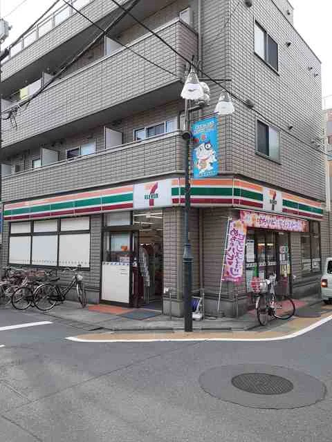 セブンイレブンまで28m