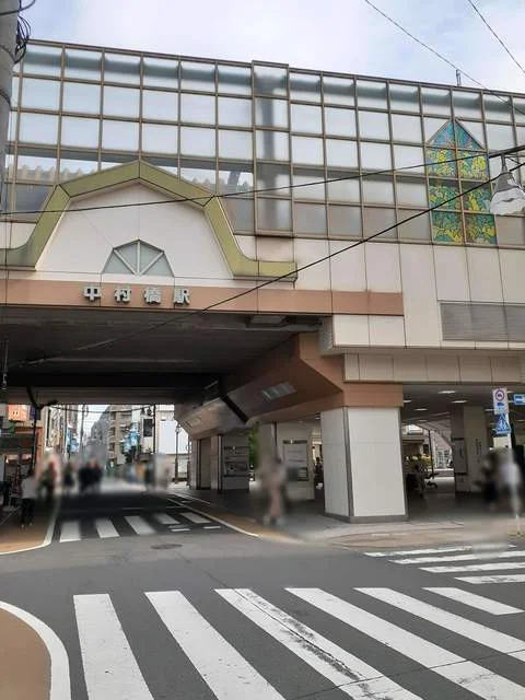 中村橋駅まで78m