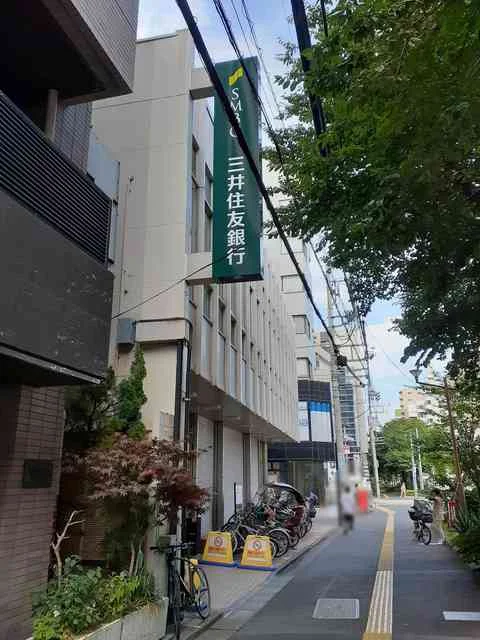 三井住友銀行まで190m