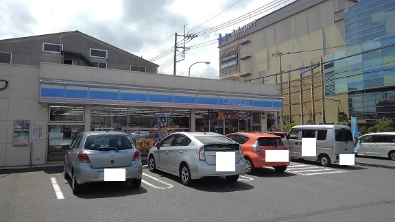 ローソンまで900m