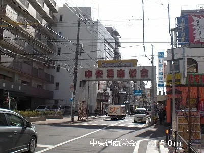 中央通商栄会まで450m
