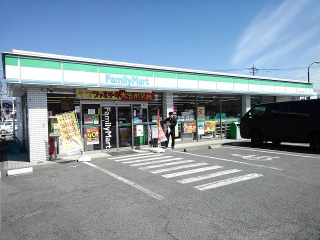 ファミリーマート甲府中小河原店まで220m
