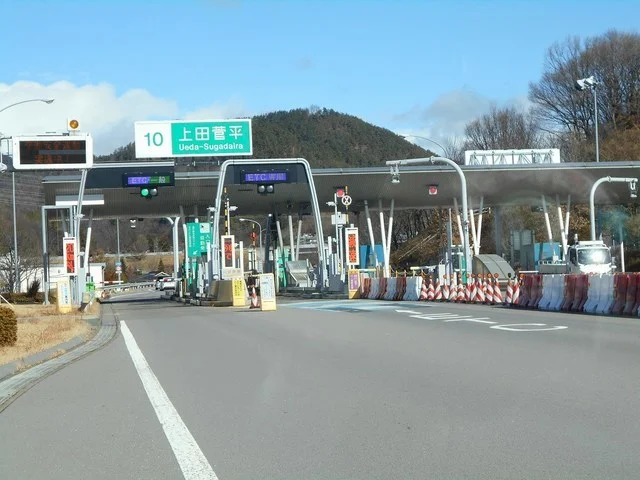 上田菅平ＩＣまで500m
