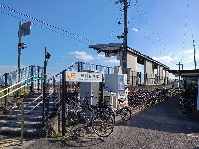 ＪＲ武豊線　尾張森岡駅まで658m