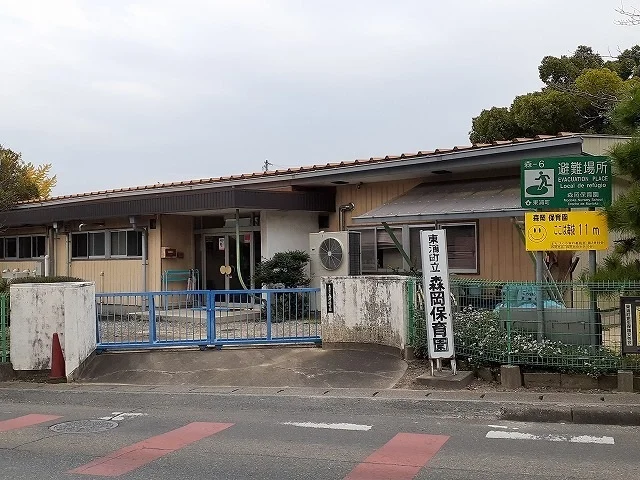 森岡保育園まで160m