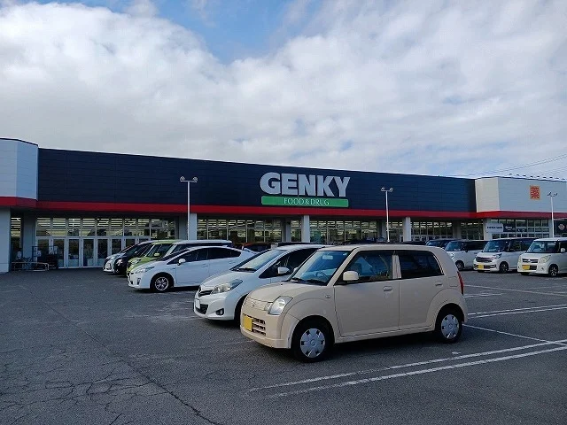 ゲンキー　愛知東浦店まで315m
