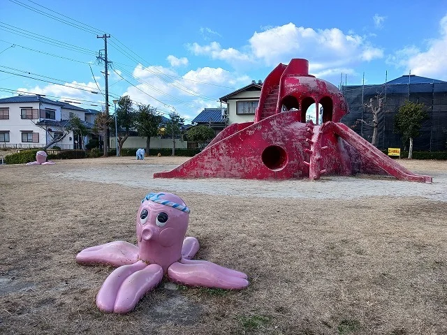 新浜西公園まで434m