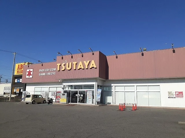 ＴＳＵＴＡＹＡまで2616m