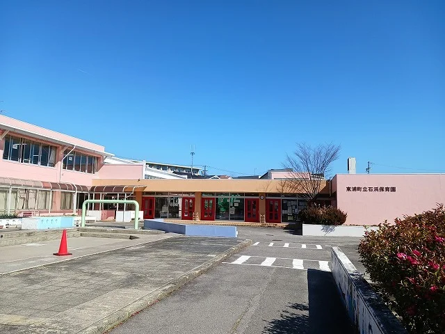 石浜保育園まで385m
